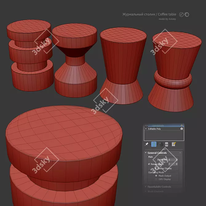 Modern Italian Design Coffee Table 3D model image 3