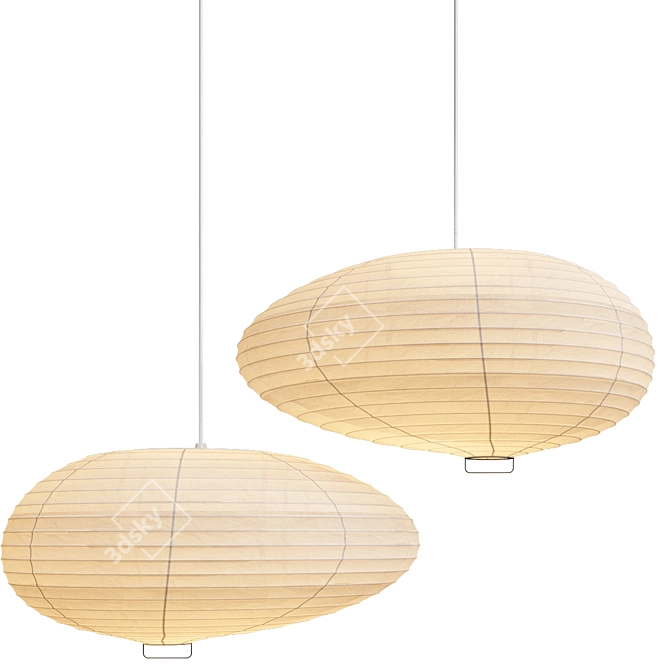 Sleek AKARI Pendant Light 3D model image 1