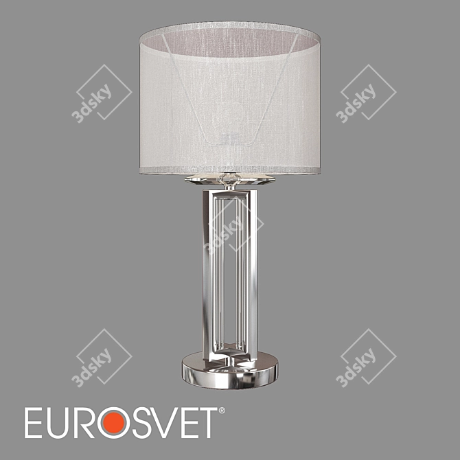 Eurosvet Fargo Table Lamp Chrome 3D model image 1