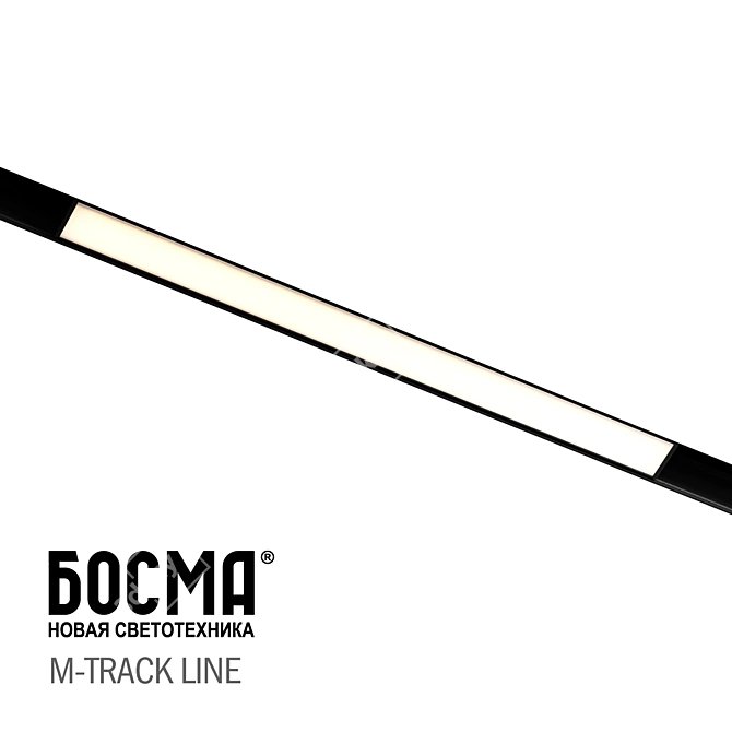 Magnetic 48V Linear Track Light 3D model image 1