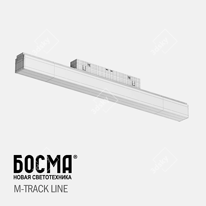 Magnetic 48V Linear Track Light 3D model image 4