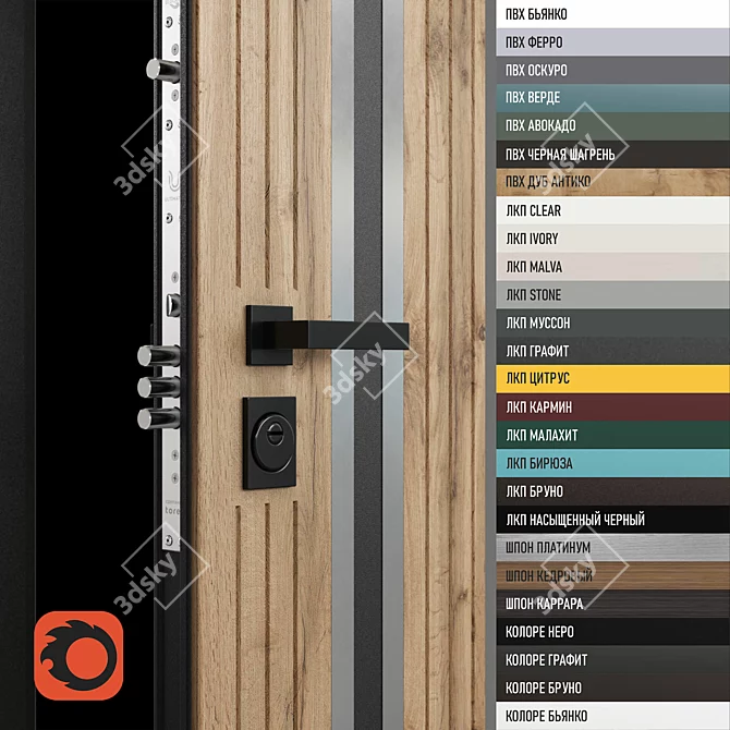 Ultimatum M Steel Door Customization 3D model image 2