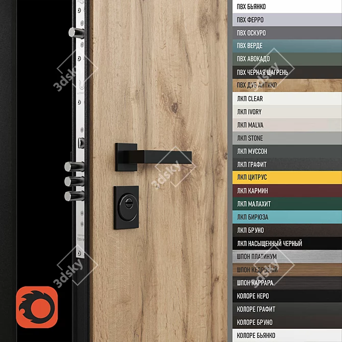Customizable Steel Apartment Door 3D model image 2