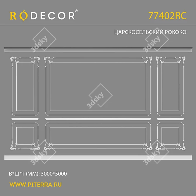 Innovative RODECOR Rastrelli 3D Model 3D model image 1