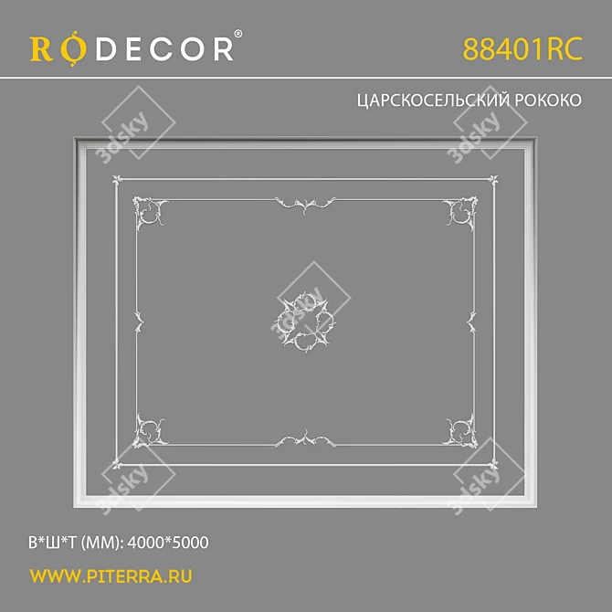 RODECOR Rastrelli Ceiling Ornament 3D model image 1