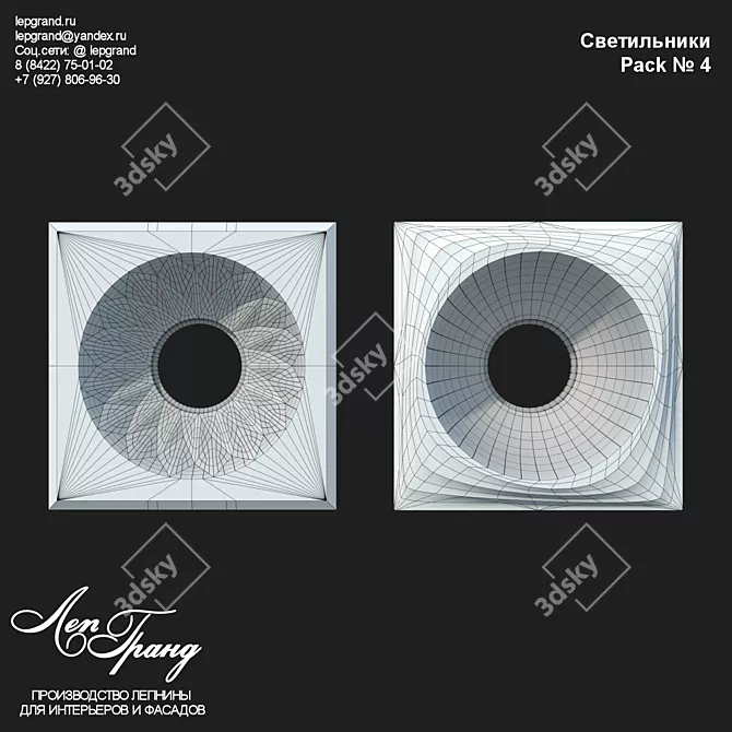 Customizable Recessed LED Lights 3D model image 2
