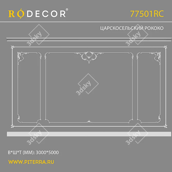 RODECOR Fomicheva 3D Decor Moldings 3D model image 1