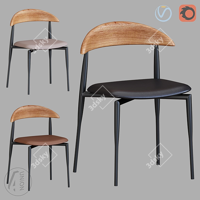 Contemporary HUMP Chair Design 3D model image 1