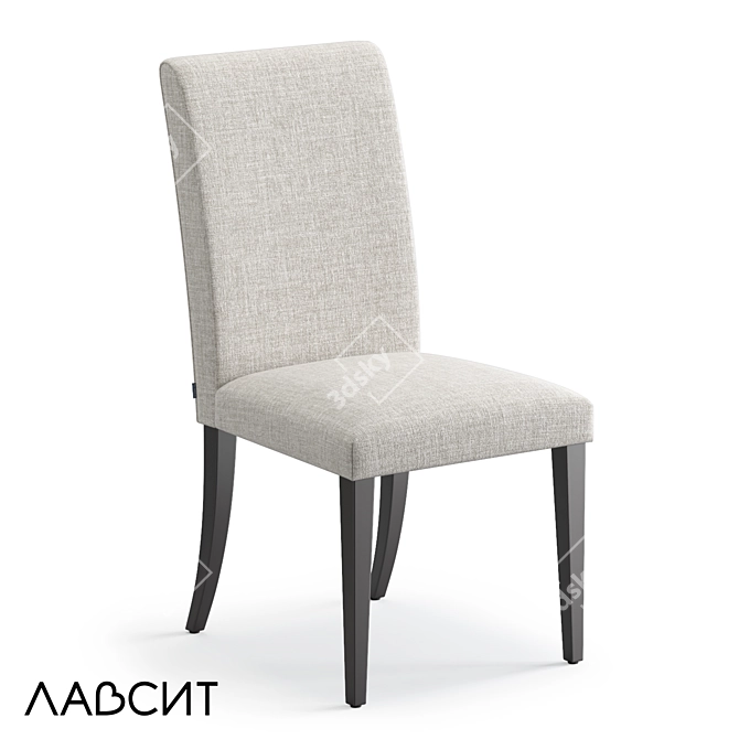 Modern High Back Dining Chair 3D model image 1