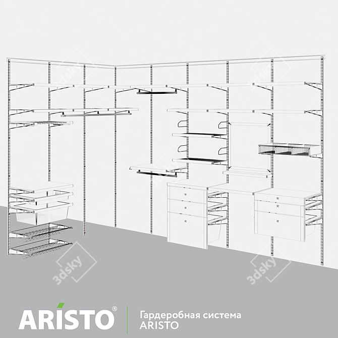 Aristo Modular Wardrobe System 3D model image 2
