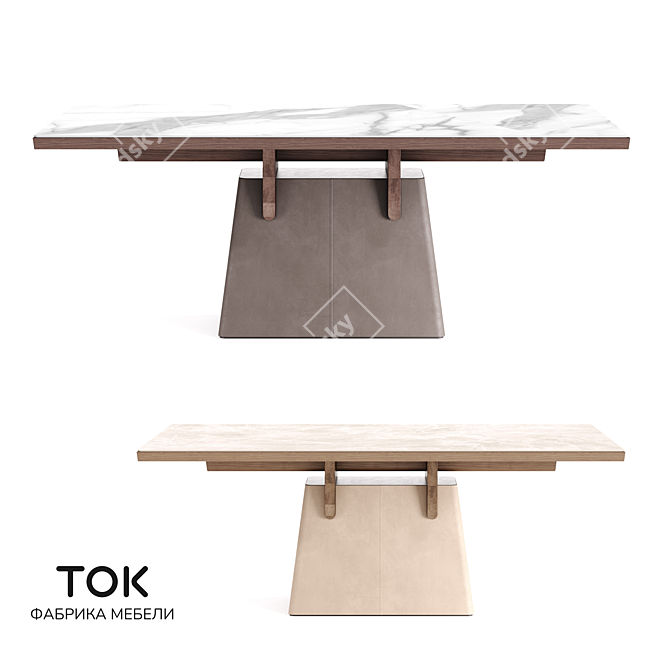 Elegant Trapesoid Dining Table 3D model image 1