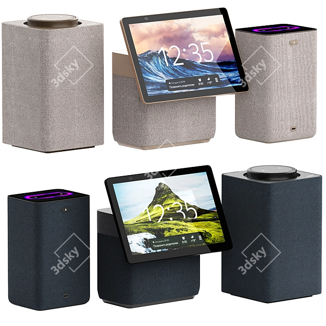 Smart Speaker Yandex Station Max 3D model image 1