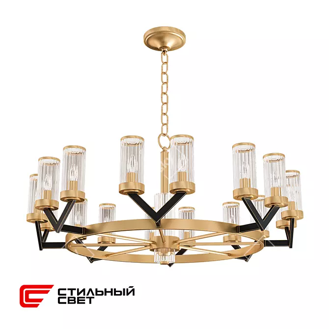 EVA 800 Stylish Chandelier 3D model image 1