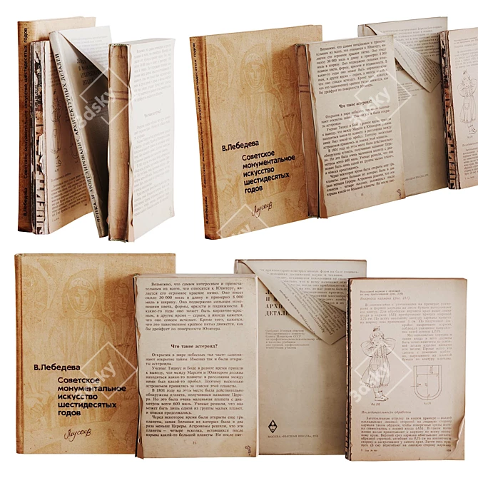 Vintage Decorative Book Set 3D model image 1