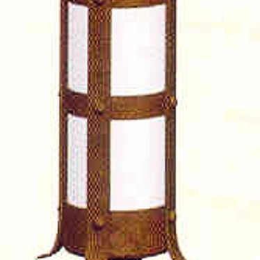 Landscape lamp