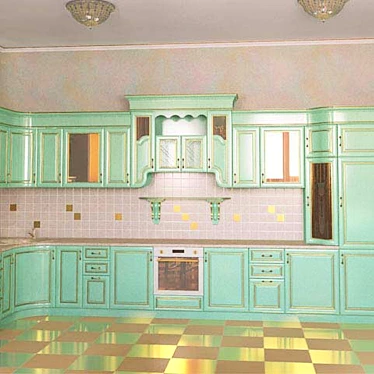 Kitchen furniture