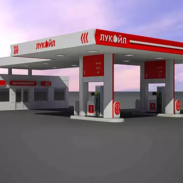 Petrol Station "Lukoil"