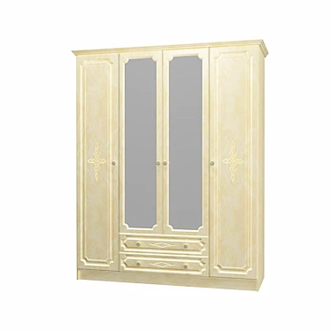 Wardrobe Gera