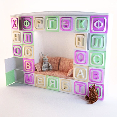 Sleek Kids Cabinet 3D model image 1 