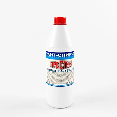 Bottle