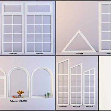 Architectural Plastic Windows 3D model image 1 
