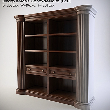 Canova&Rialto Bookcase: Modern and Stylish 3D model image 1 