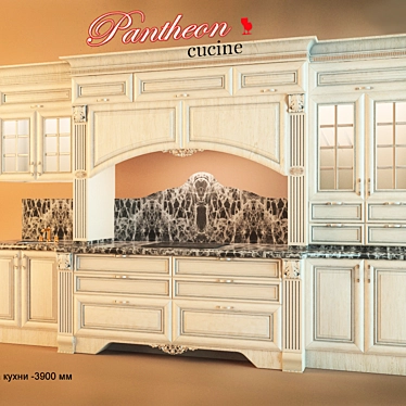 Italian Pantheon Collection: LUBE Cucine 3D model image 1 