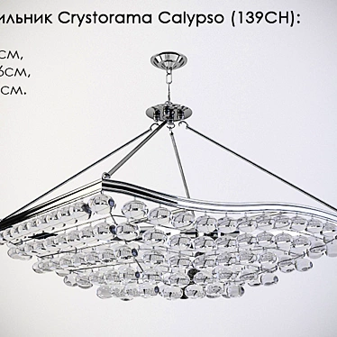 Crystorama Calypso Chandelier: Glamorous Lighting Statement 3D model image 1 