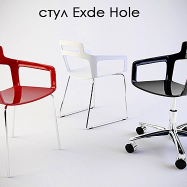 Exde Hole Chair 3D model image 1 
