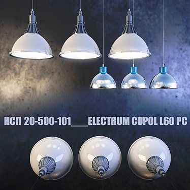 ELECTRUM CUPOL L60 PC Pendant Light 3D model image 1 