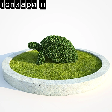 Turtle Topiary: Greenery Harmony 3D model image 1 