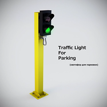 Traffic lights for parking