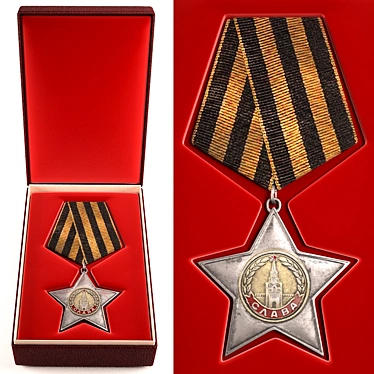 Order of Glory - Soviet Military Honour 3D model image 1 