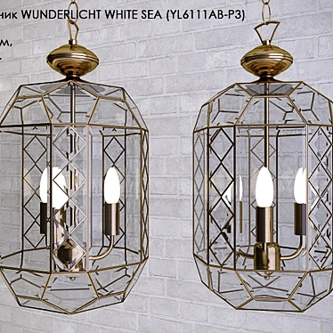 WUNDERLICHT White Sea Pendant 3D model image 1 