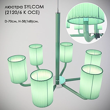 Elegant SYLCOM Chandelier: 2120/6 K OCE 3D model image 1 