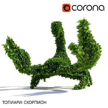 Majestic Scorpio Topiary: Outdoor Garden Decor 3D model image 1 