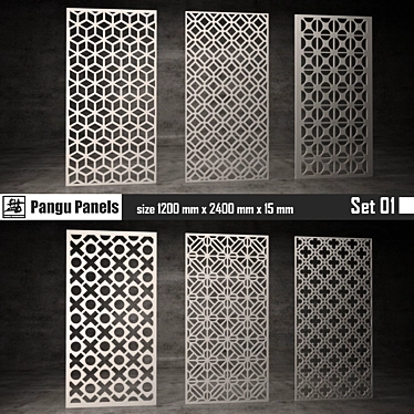 Pangu Decorative Grille Panels Set 3D model image 1 