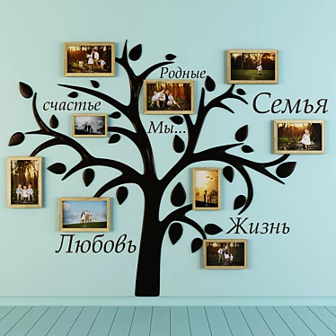 Framed photos and a family tree