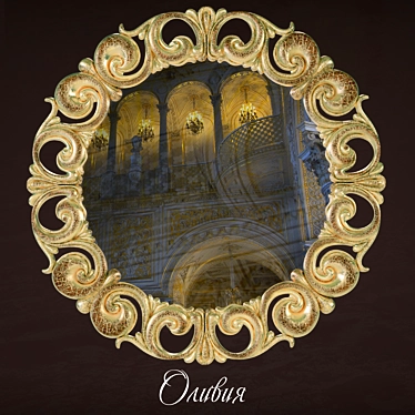Round mirror Olivia