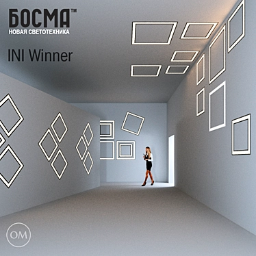 INI LED Winner: High-Performance Recessed LED Light 3D model image 1 