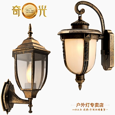 European Antique Outdoor Wall Lamp 3D model image 1 