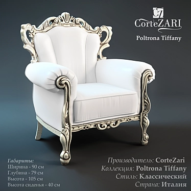 Elegant Poltrona Tiffany Armchair by Corte Zari 3D model image 1 