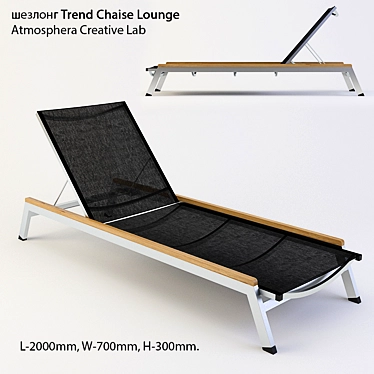 Trend Chaise Lounge: Sleek Design 3D model image 1 