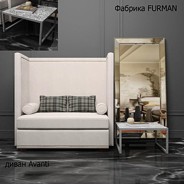 Avanti Sofa