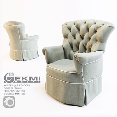 Classic Style Armchair: MAXI EKMI 3D model image 1 