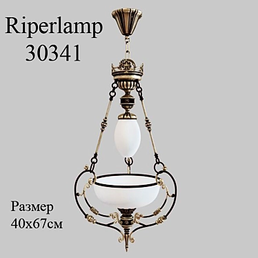 Elegant Riperlamp Chandelier 3D model image 1 