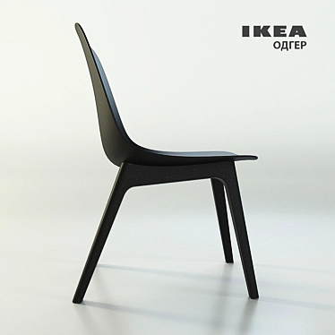 ODGER: Modern Ergonomic Chair 3D model image 1 