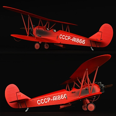 Legendary Agricultural Plane - По-2 (Agricultural Production) 3D model image 1 