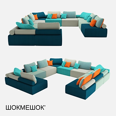 Modular Sofa: OM Playmodul Atlantic 3D model image 1 