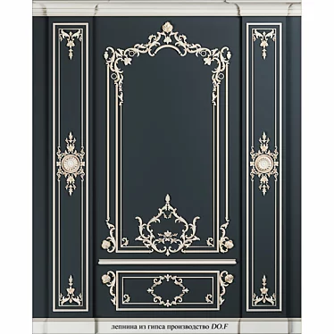 Gypsum Frame Kit: Elegant Wall Decor 3D model image 1 